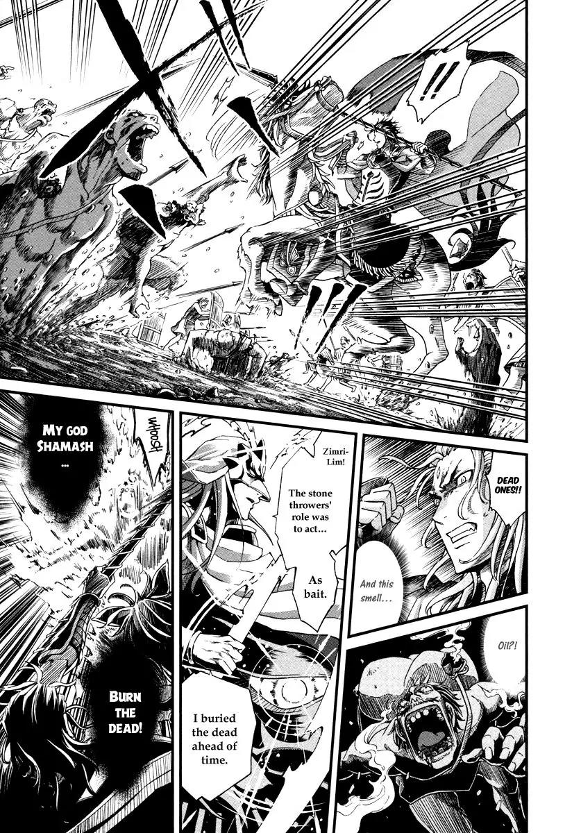 Shihou Sekai no Ou Chapter 27 page 30 - Chapter 27: Resurrection of Life and the Young Girl