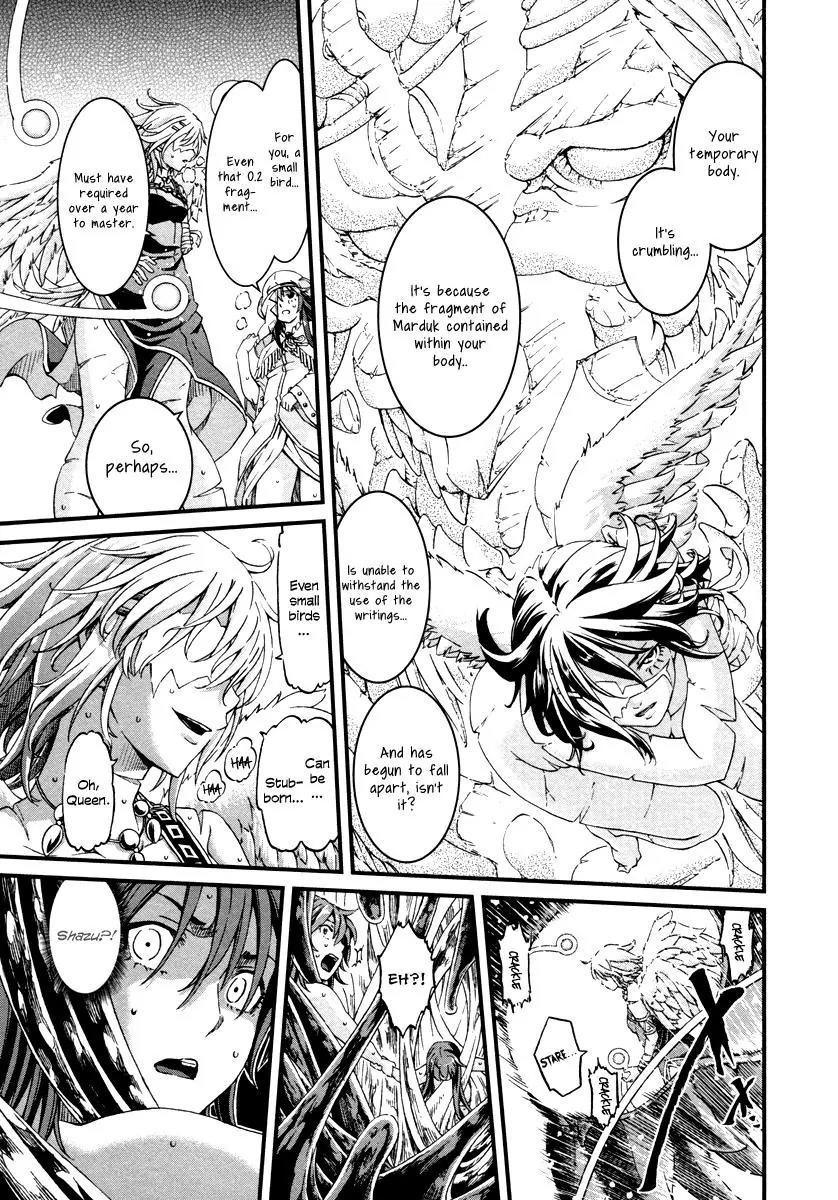 Shihou Sekai no Ou Chapter 27 page 4 - Chapter 27: Resurrection of Life and the Young Girl