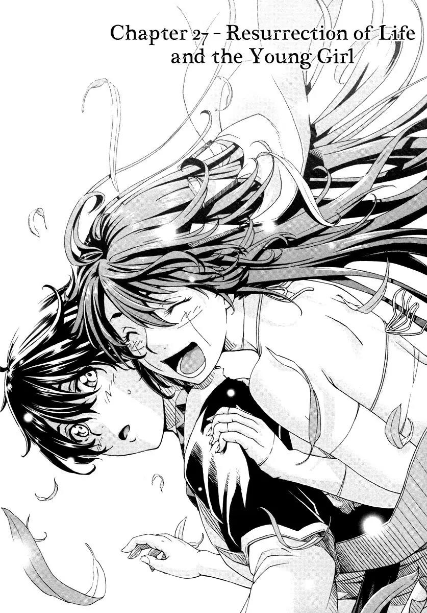 Shihou Sekai no Ou Chapter 27 page 5 - Chapter 27: Resurrection of Life and the Young Girl