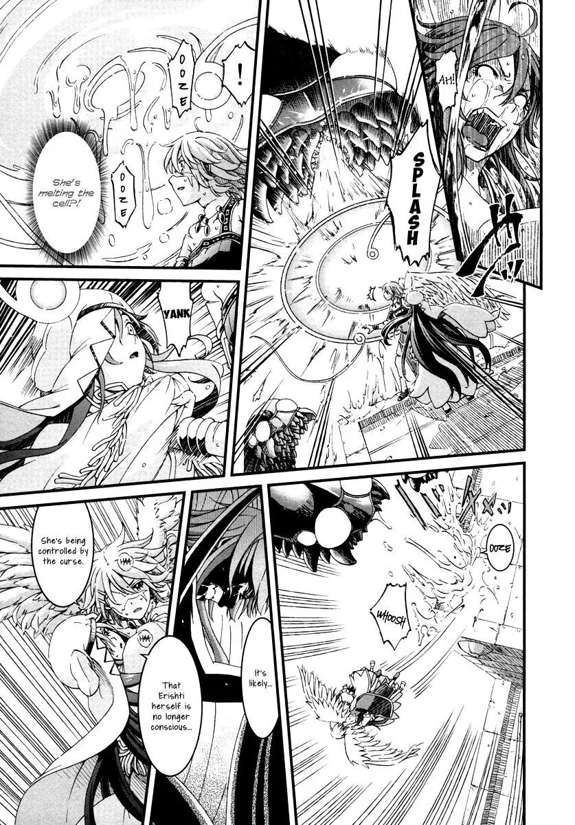 Shihou Sekai no Ou Chapter 27 page 6 - Chapter 27: Resurrection of Life and the Young Girl