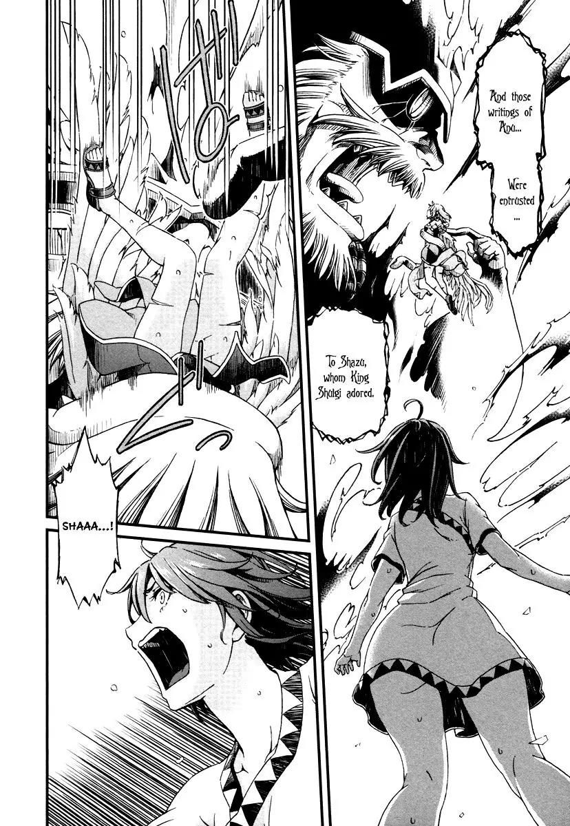 Shihou Sekai no Ou Chapter 28 page 10 - Chapter 28: True Identity, Physical Body, and the Young Girl
