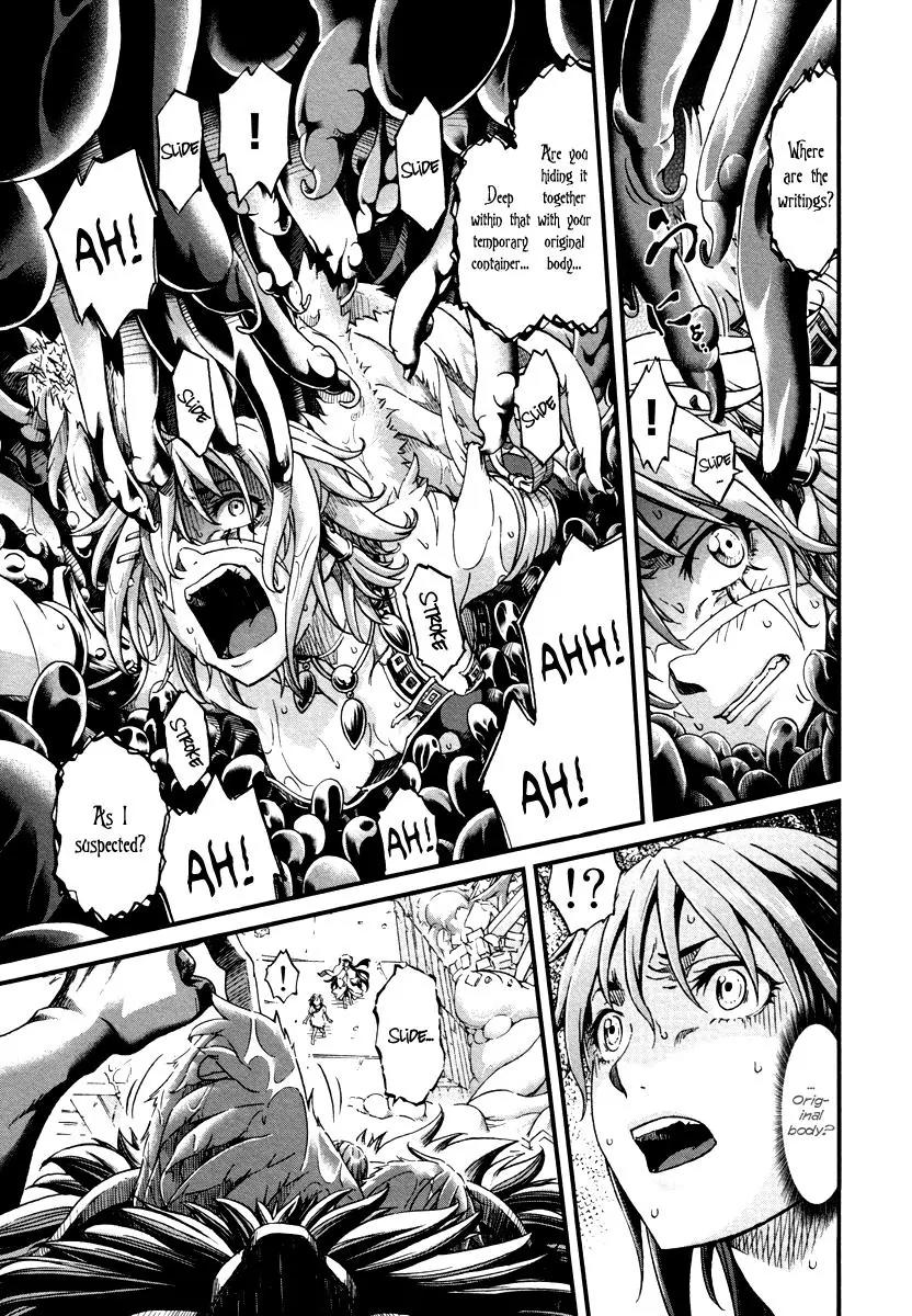 Shihou Sekai no Ou Chapter 28 page 11 - Chapter 28: True Identity, Physical Body, and the Young Girl