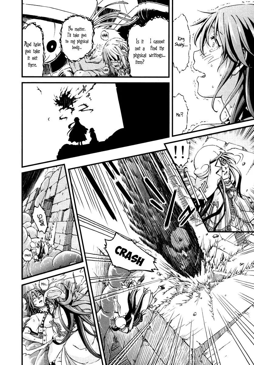 Shihou Sekai no Ou Chapter 28 page 16 - Chapter 28: True Identity, Physical Body, and the Young Girl