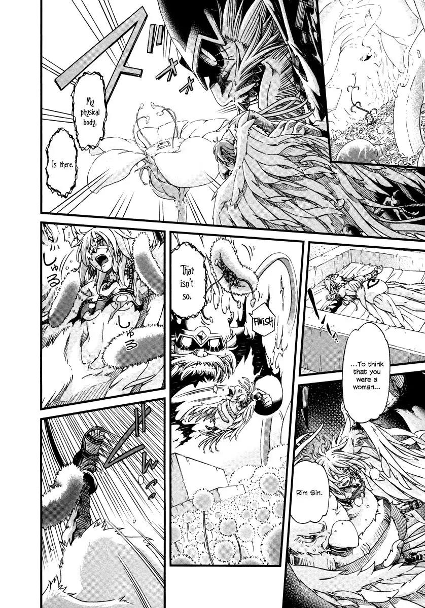 Shihou Sekai no Ou Chapter 28 page 18 - Chapter 28: True Identity, Physical Body, and the Young Girl