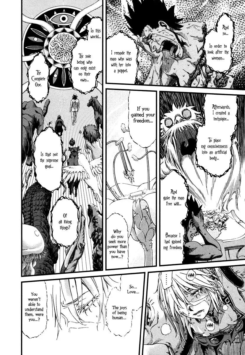 Shihou Sekai no Ou Chapter 28 page 20 - Chapter 28: True Identity, Physical Body, and the Young Girl