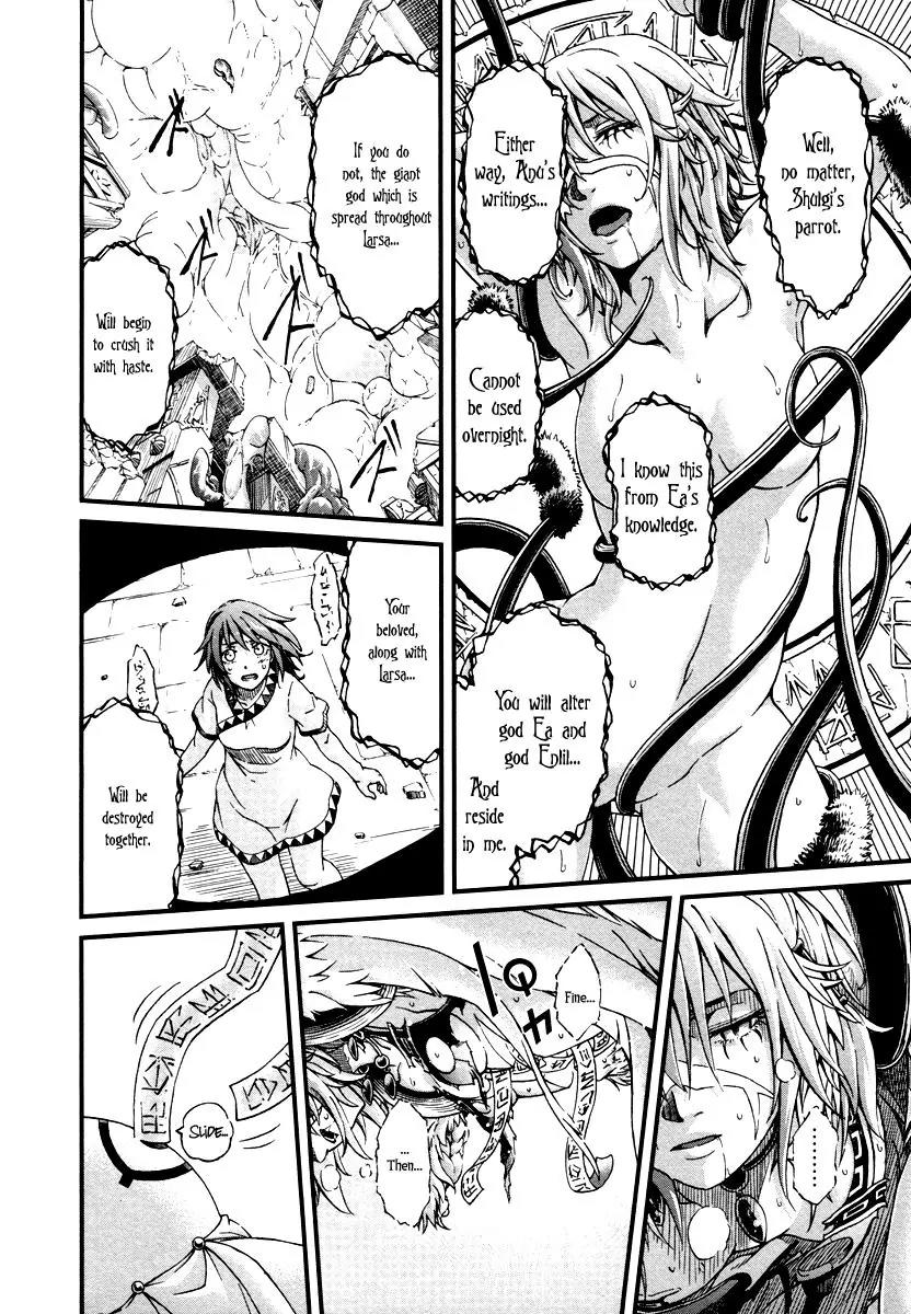Shihou Sekai no Ou Chapter 28 page 22 - Chapter 28: True Identity, Physical Body, and the Young Girl