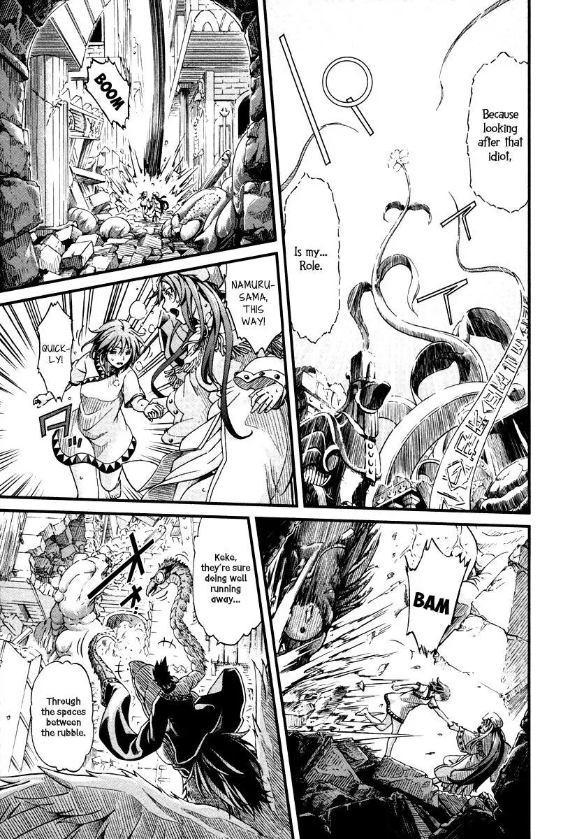 Shihou Sekai no Ou Chapter 28 page 23 - Chapter 28: True Identity, Physical Body, and the Young Girl