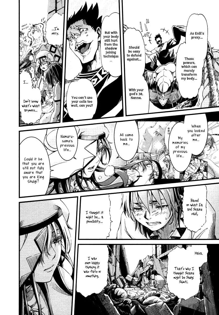 Shihou Sekai no Ou Chapter 28 page 24 - Chapter 28: True Identity, Physical Body, and the Young Girl