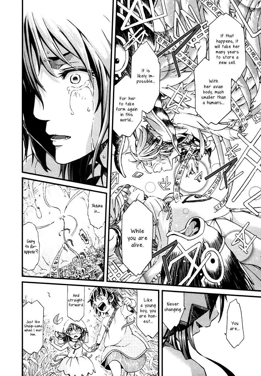 Shihou Sekai no Ou Chapter 28 page 26 - Chapter 28: True Identity, Physical Body, and the Young Girl