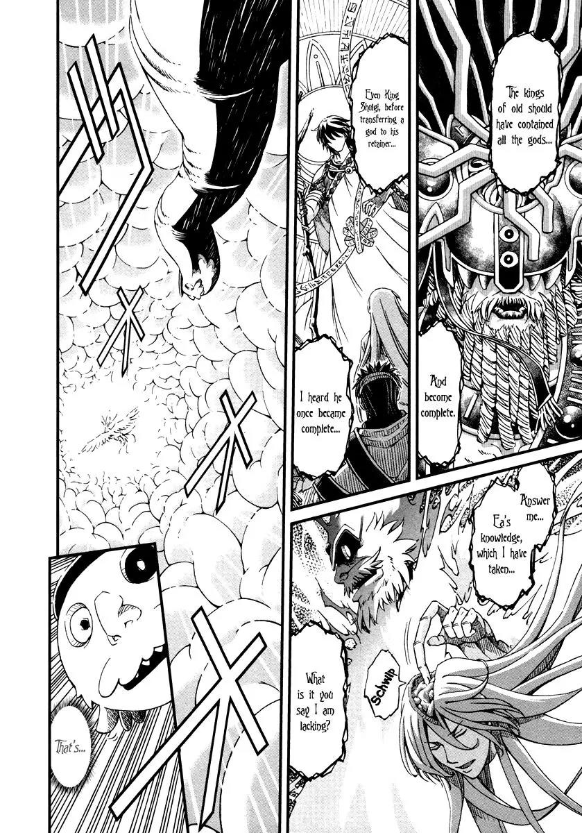 Shihou Sekai no Ou Chapter 28 page 3 - Chapter 28: True Identity, Physical Body, and the Young Girl