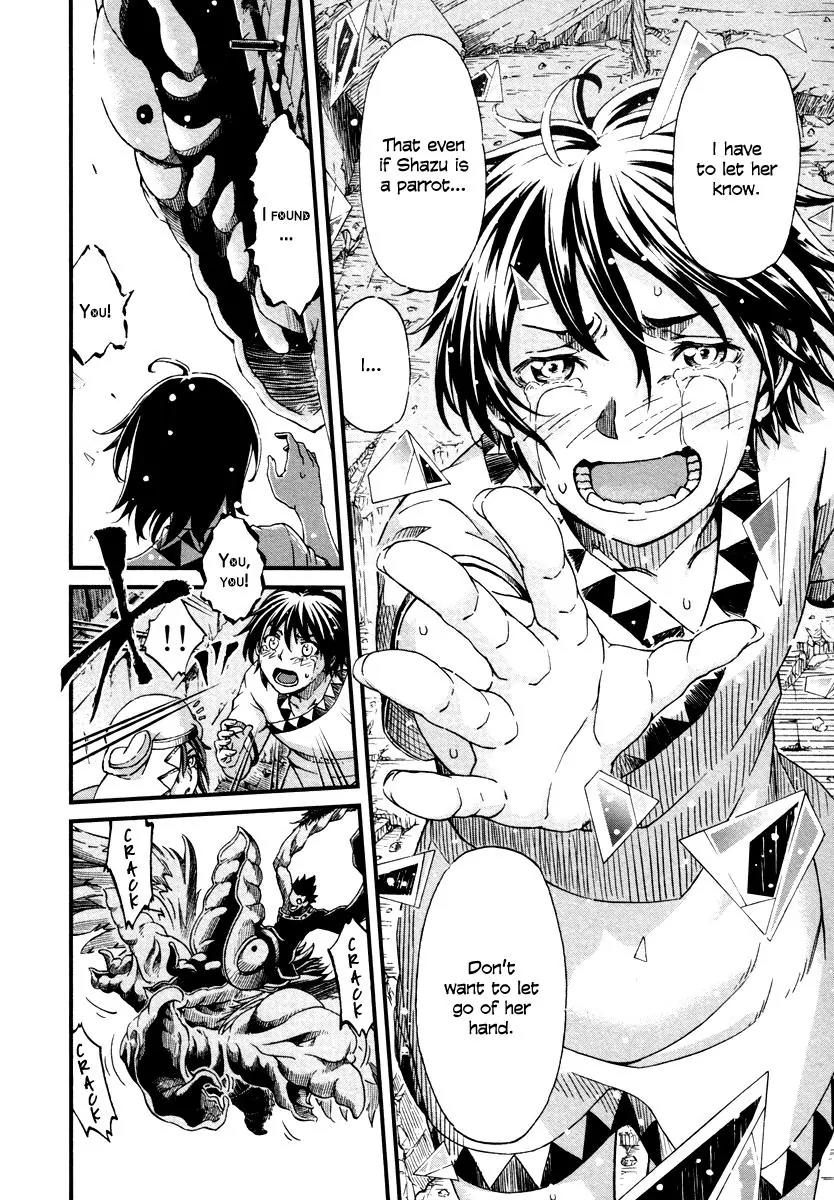 Shihou Sekai no Ou Chapter 28 page 30 - Chapter 28: True Identity, Physical Body, and the Young Girl