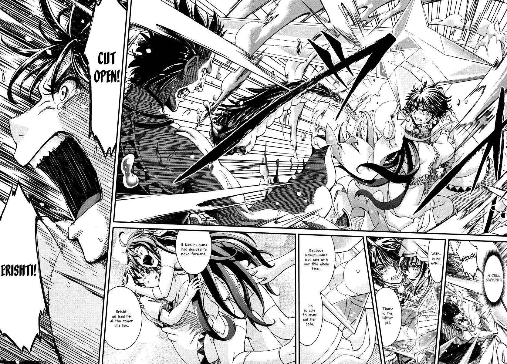 Shihou Sekai no Ou Chapter 28 page 32 - Chapter 28: True Identity, Physical Body, and the Young Girl