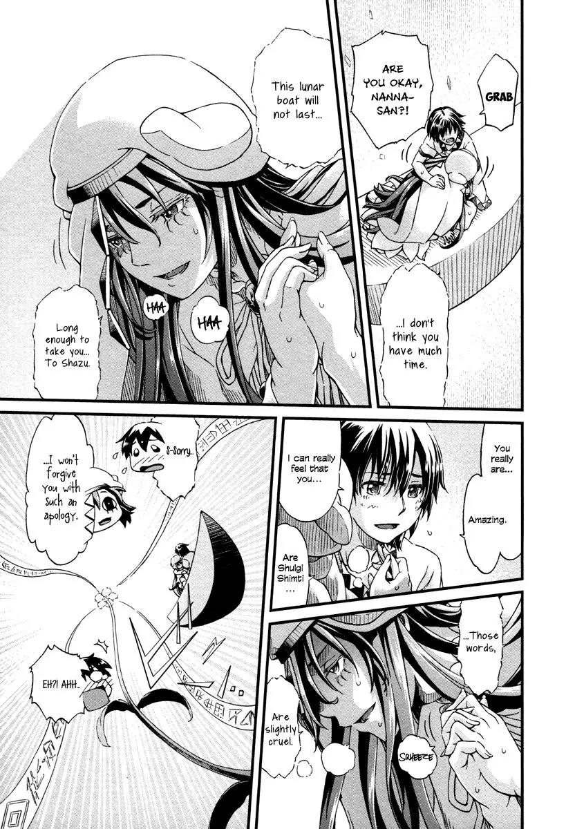 Shihou Sekai no Ou Chapter 28 page 34 - Chapter 28: True Identity, Physical Body, and the Young Girl