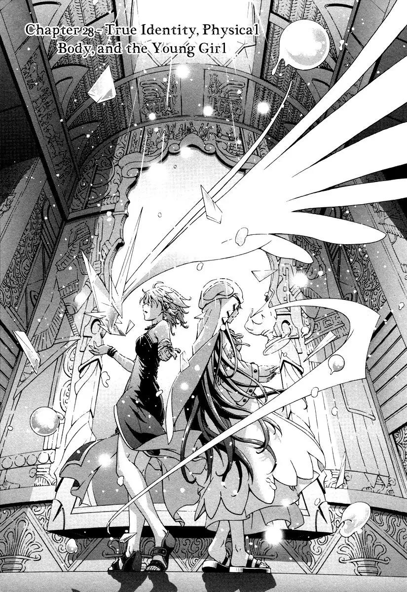 Shihou Sekai no Ou Chapter 28 page 4 - Chapter 28: True Identity, Physical Body, and the Young Girl