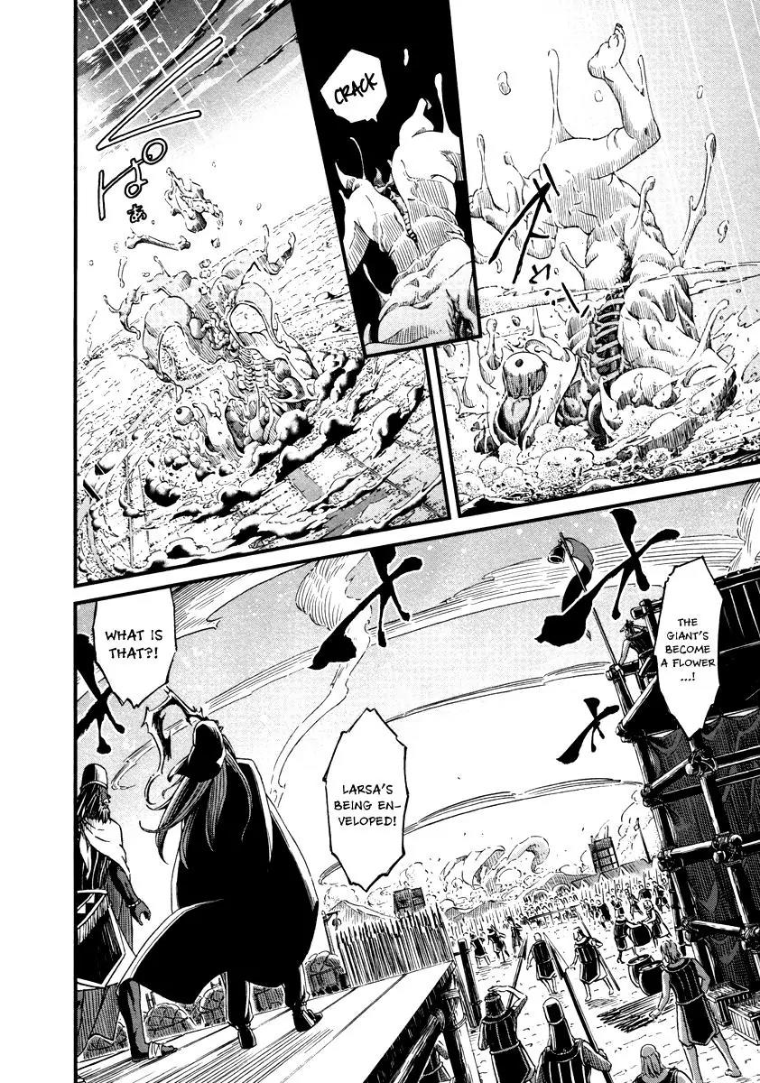 Shihou Sekai no Ou Chapter 28 page 5 - Chapter 28: True Identity, Physical Body, and the Young Girl