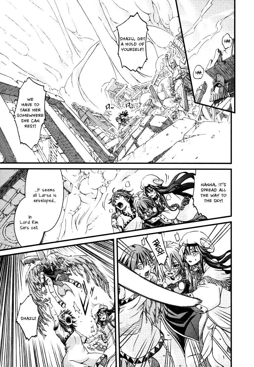 Shihou Sekai no Ou Chapter 28 page 8 - Chapter 28: True Identity, Physical Body, and the Young Girl