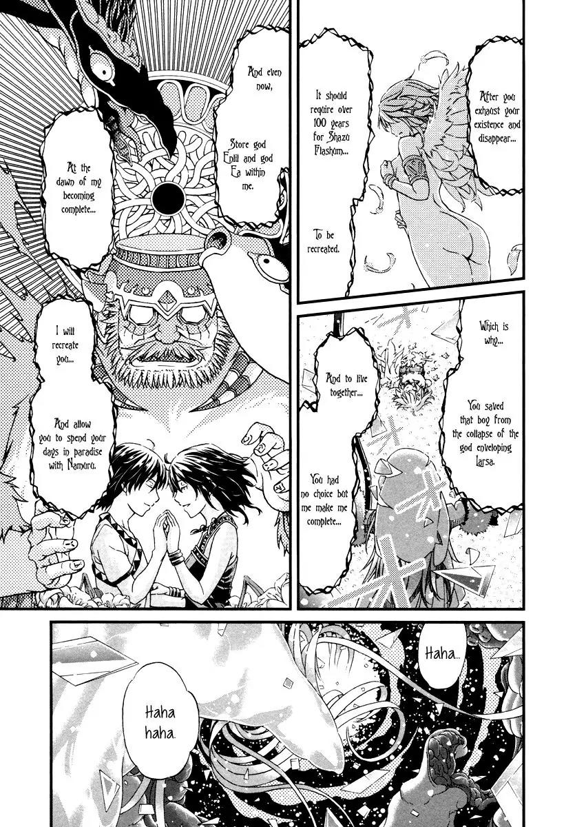 Shihou Sekai no Ou Chapter 29 page 11 - Chapter 29: The God, the Young Boy, and the Young Girl [END]