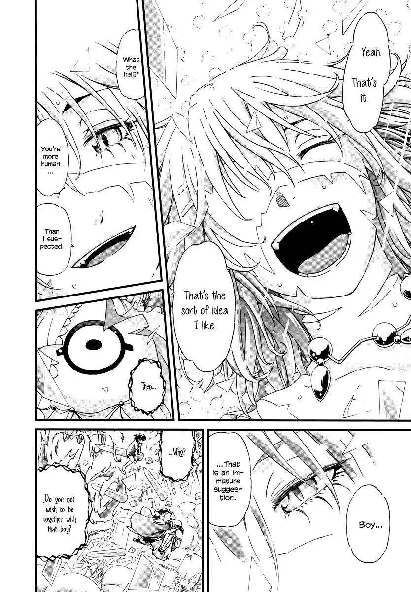 Shihou Sekai no Ou Chapter 29 page 12 - Chapter 29: The God, the Young Boy, and the Young Girl [END]