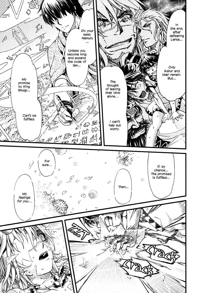 Shihou Sekai no Ou Chapter 29 page 15 - Chapter 29: The God, the Young Boy, and the Young Girl [END]