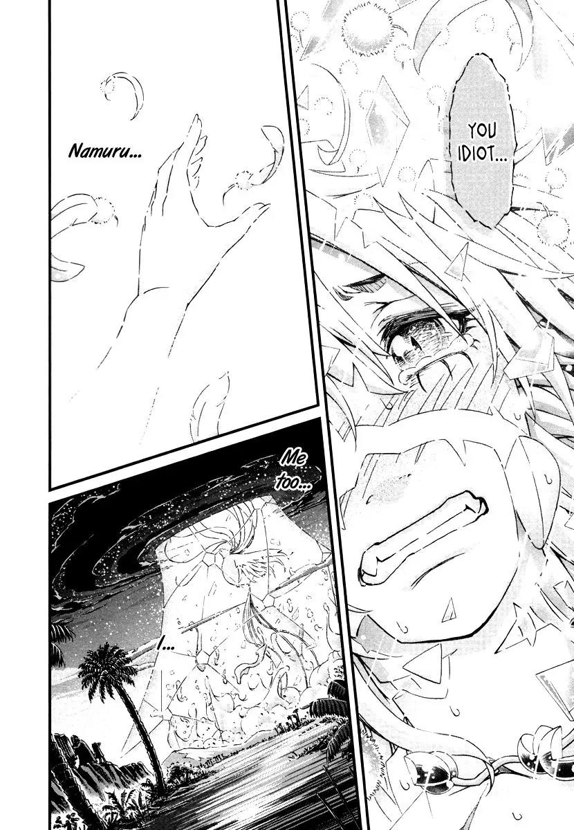 Shihou Sekai no Ou Chapter 29 page 18 - Chapter 29: The God, the Young Boy, and the Young Girl [END]