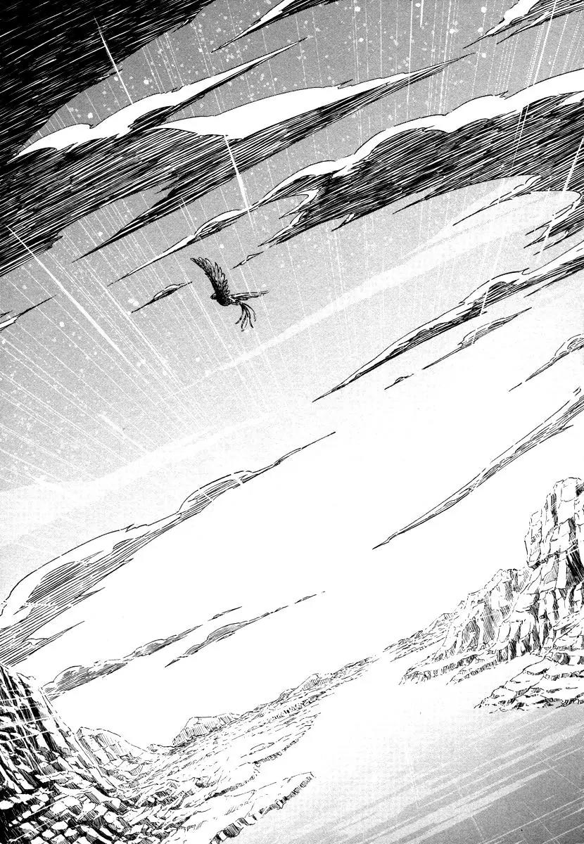 Shihou Sekai no Ou Chapter 29 page 19 - Chapter 29: The God, the Young Boy, and the Young Girl [END]
