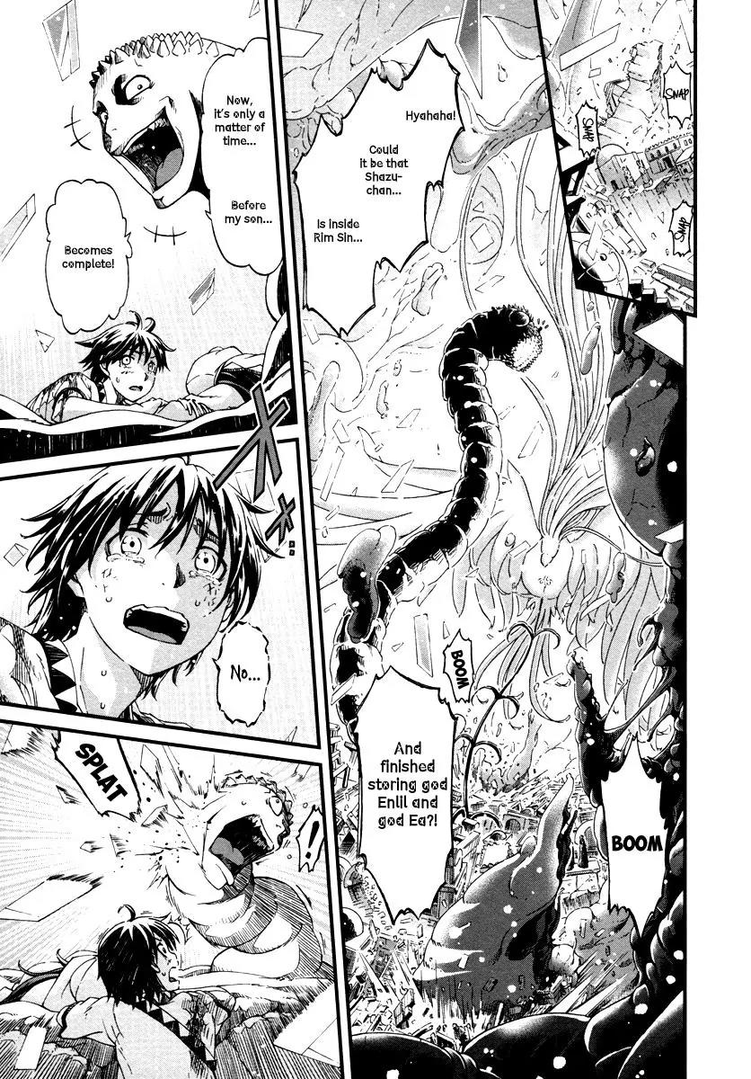 Shihou Sekai no Ou Chapter 29 page 2 - Chapter 29: The God, the Young Boy, and the Young Girl [END]