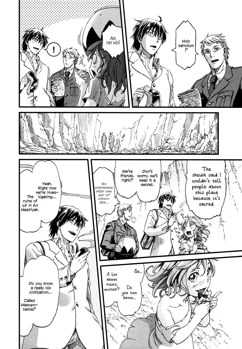 Shihou Sekai no Ou Chapter 29 page 22 - Chapter 29: The God, the Young Boy, and the Young Girl [END]
