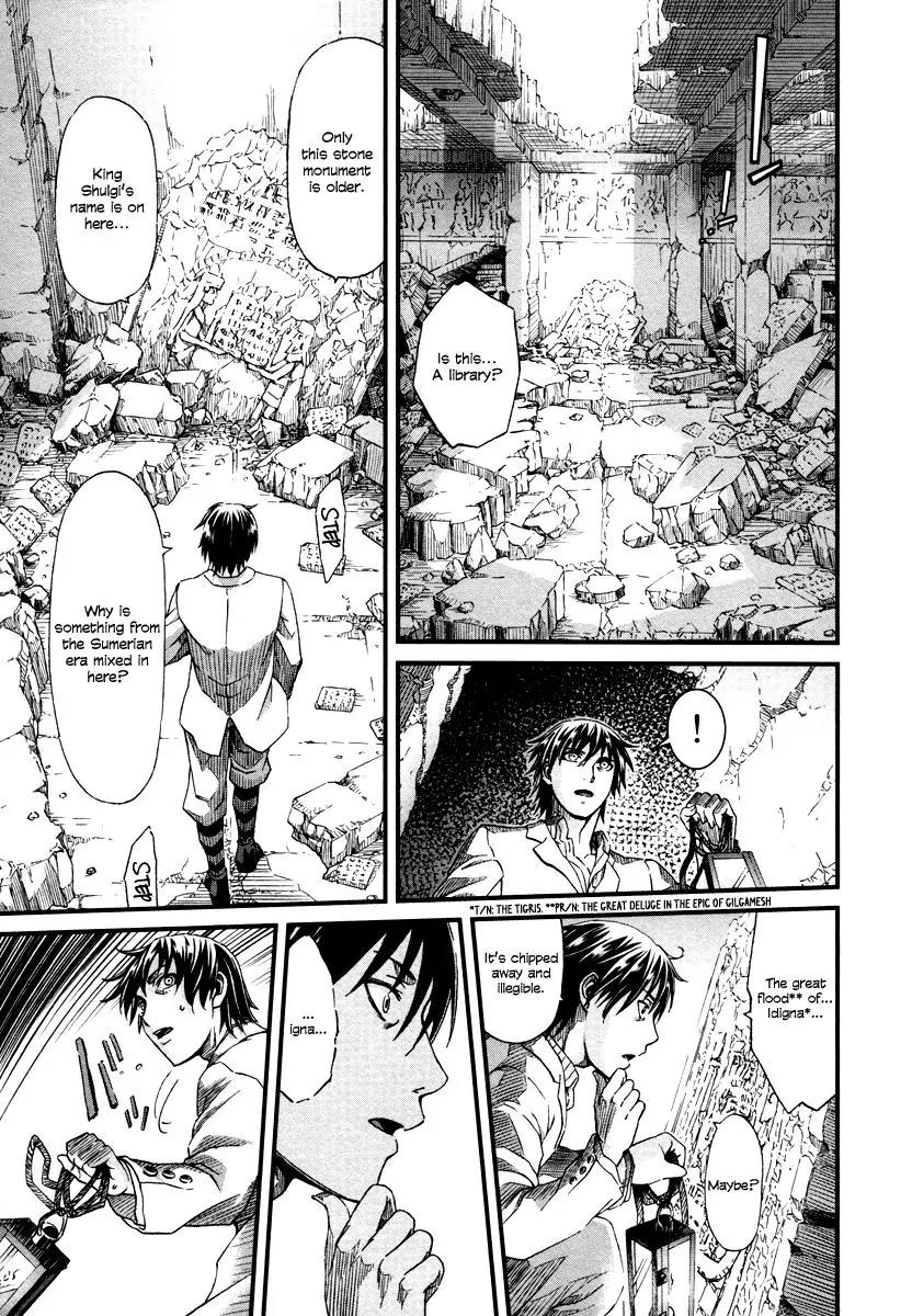 Shihou Sekai no Ou Chapter 29 page 25 - Chapter 29: The God, the Young Boy, and the Young Girl [END]