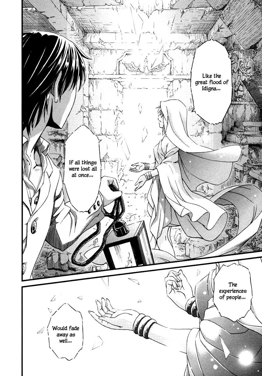 Shihou Sekai no Ou Chapter 29 page 26 - Chapter 29: The God, the Young Boy, and the Young Girl [END]