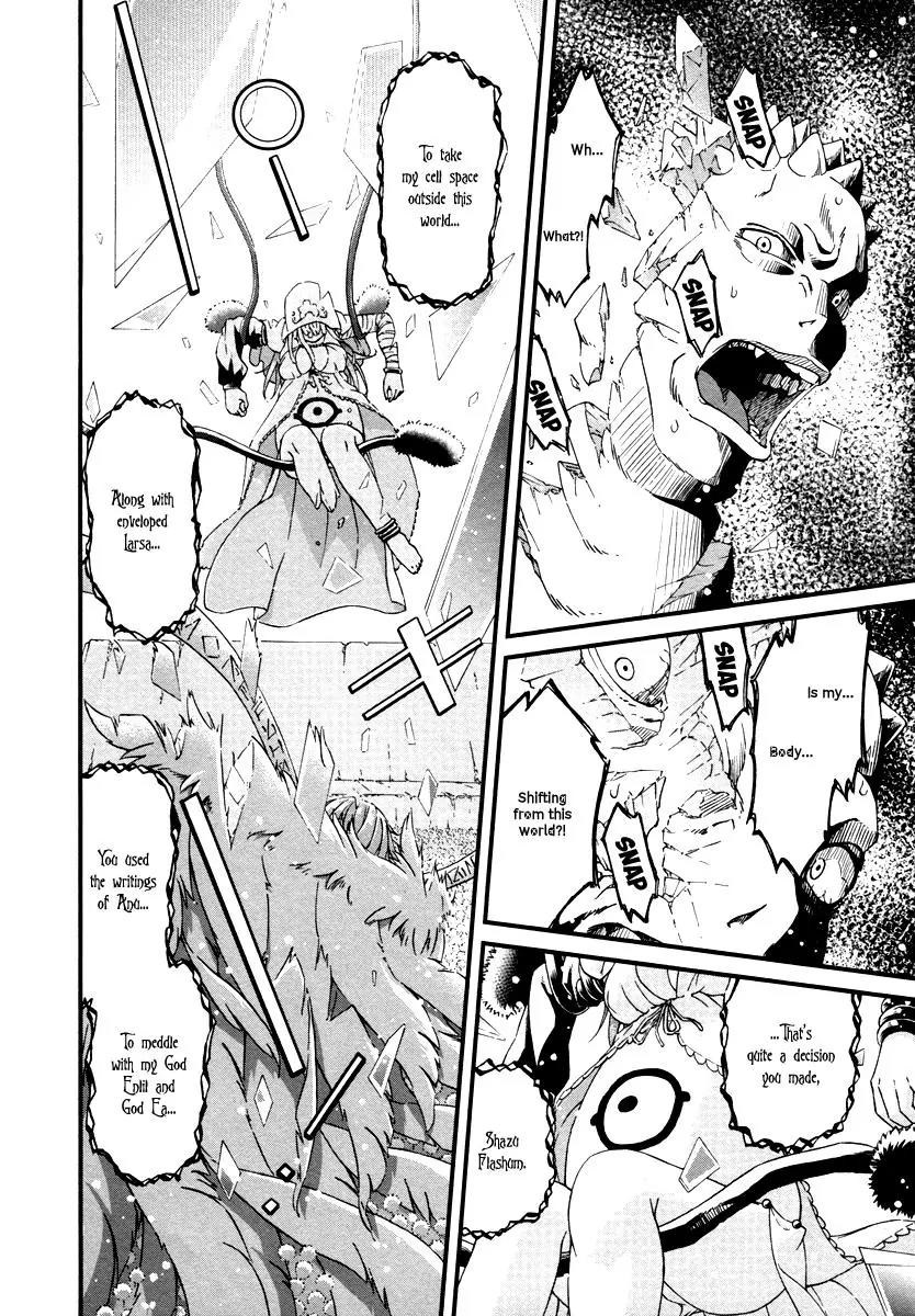Shihou Sekai no Ou Chapter 29 page 3 - Chapter 29: The God, the Young Boy, and the Young Girl [END]