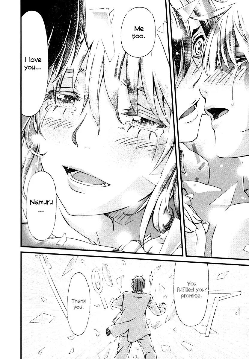 Shihou Sekai no Ou Chapter 29 page 31 - Chapter 29: The God, the Young Boy, and the Young Girl [END]