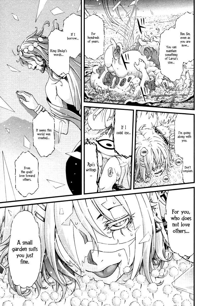 Shihou Sekai no Ou Chapter 29 page 4 - Chapter 29: The God, the Young Boy, and the Young Girl [END]