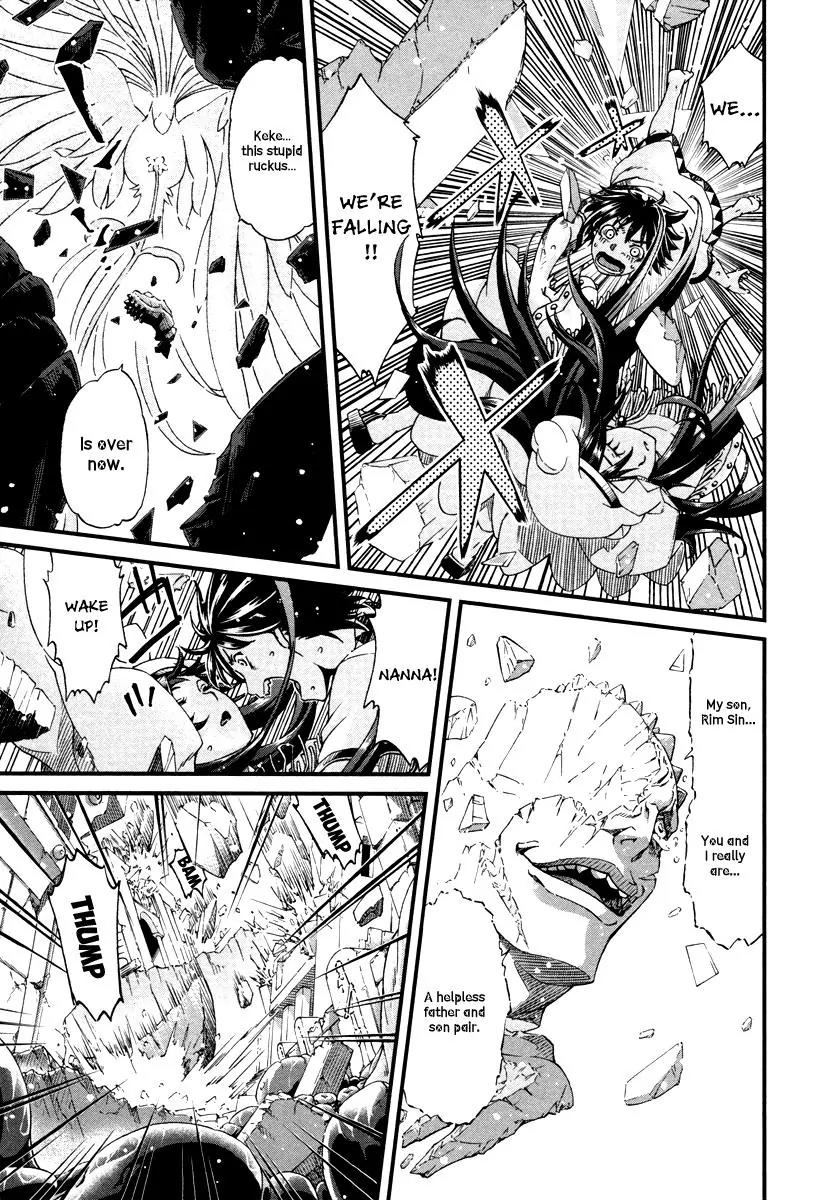Shihou Sekai no Ou Chapter 29 page 7 - Chapter 29: The God, the Young Boy, and the Young Girl [END]