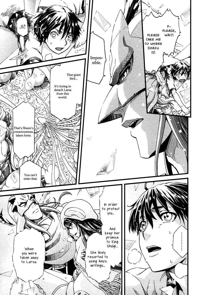 Shihou Sekai no Ou Chapter 29 page 9 - Chapter 29: The God, the Young Boy, and the Young Girl [END]