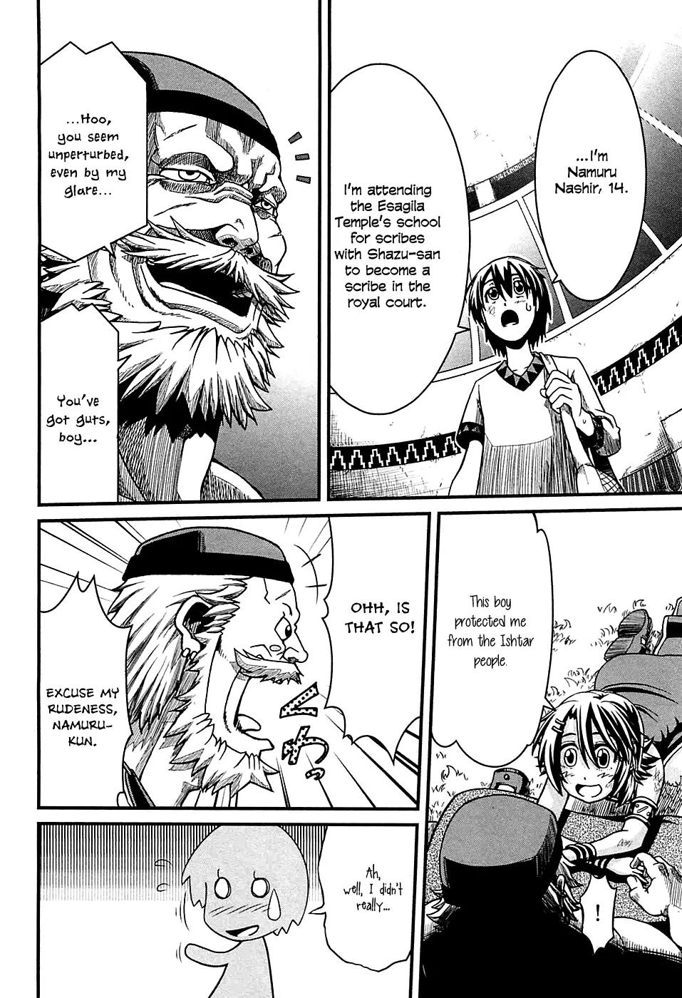 Shihou Sekai no Ou Chapter 3 page 11 - Chapter 3: The Town's Boss and the Young Boy