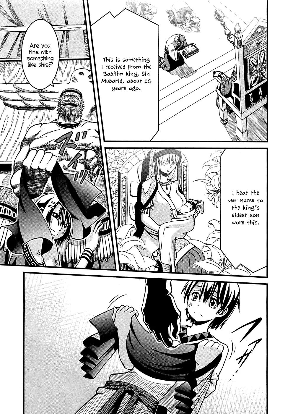 Shihou Sekai no Ou Chapter 3 page 14 - Chapter 3: The Town's Boss and the Young Boy