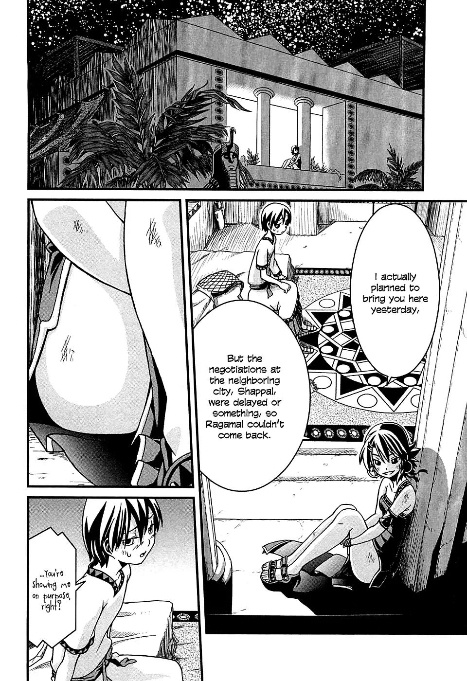 Shihou Sekai no Ou Chapter 3 page 17 - Chapter 3: The Town's Boss and the Young Boy