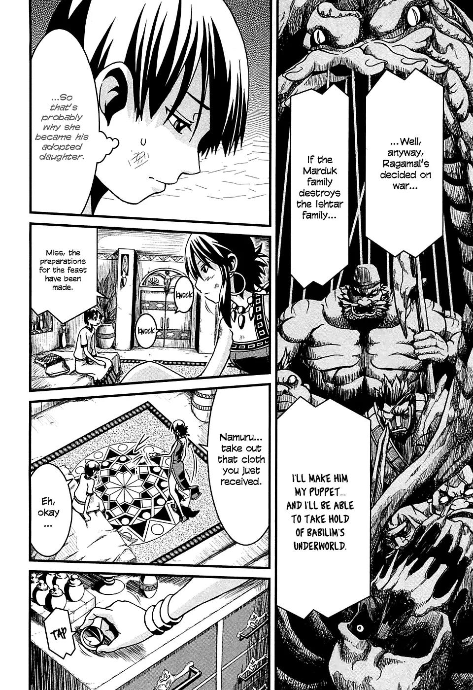 Shihou Sekai no Ou Chapter 3 page 19 - Chapter 3: The Town's Boss and the Young Boy
