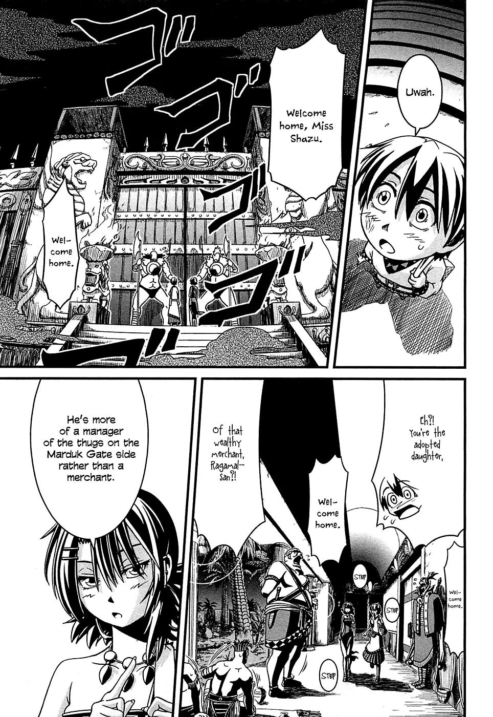 Shihou Sekai no Ou Chapter 3 page 2 - Chapter 3: The Town's Boss and the Young Boy
