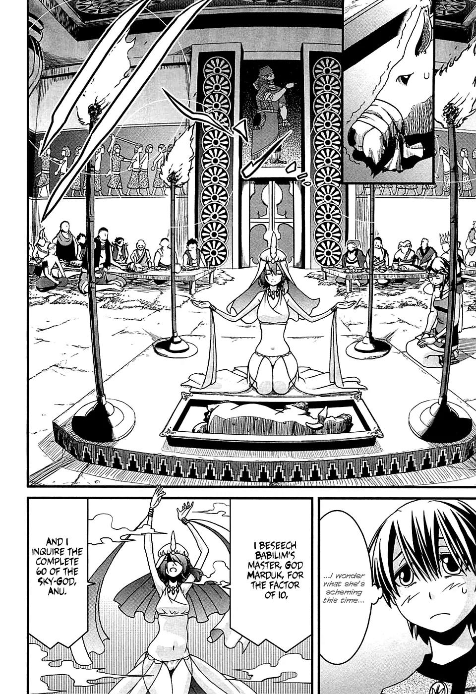 Shihou Sekai no Ou Chapter 3 page 26 - Chapter 3: The Town's Boss and the Young Boy