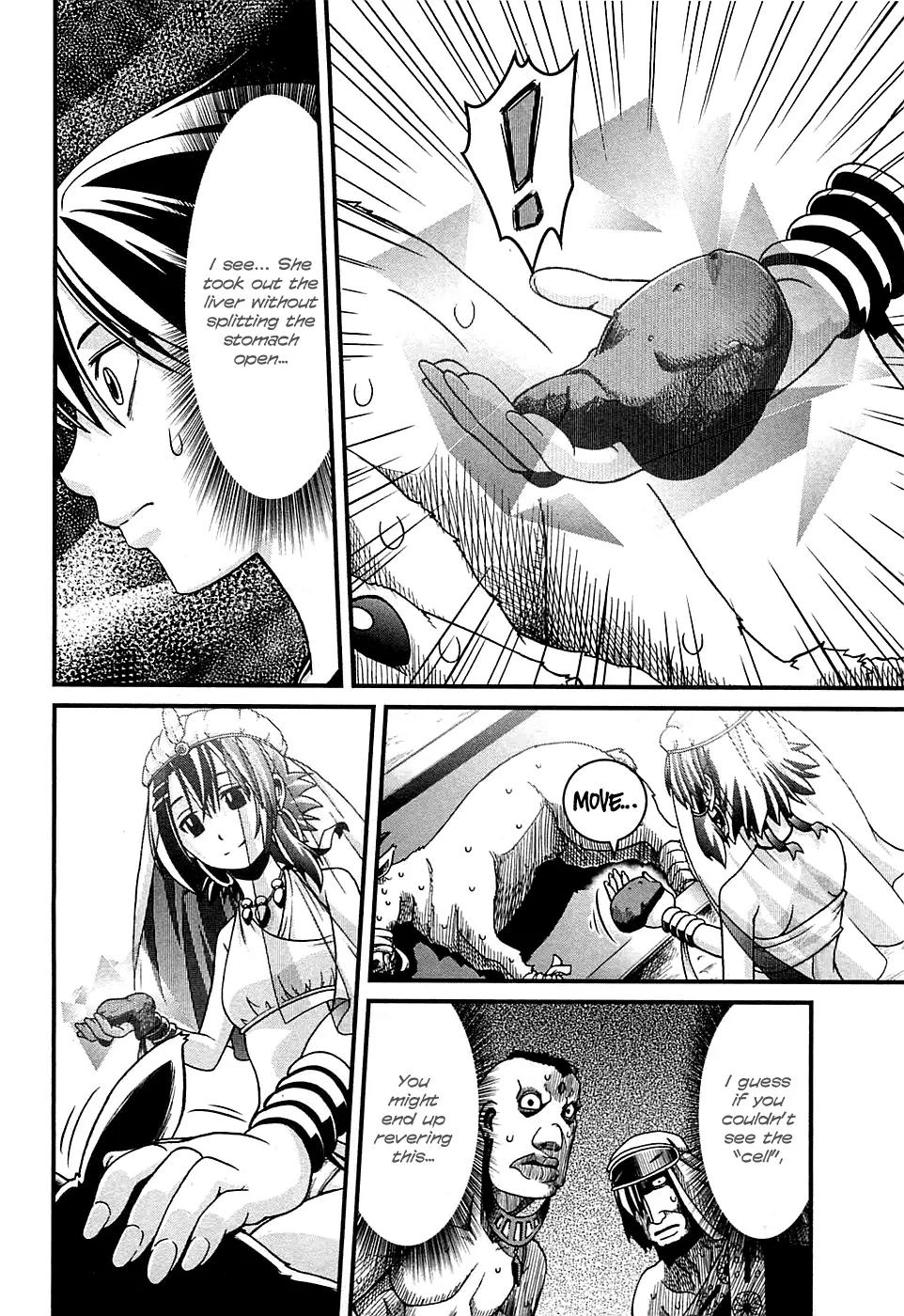 Shihou Sekai no Ou Chapter 3 page 28 - Chapter 3: The Town's Boss and the Young Boy