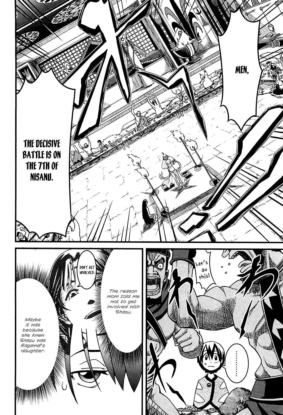 Shihou Sekai no Ou Chapter 3 page 32 - Chapter 3: The Town's Boss and the Young Boy