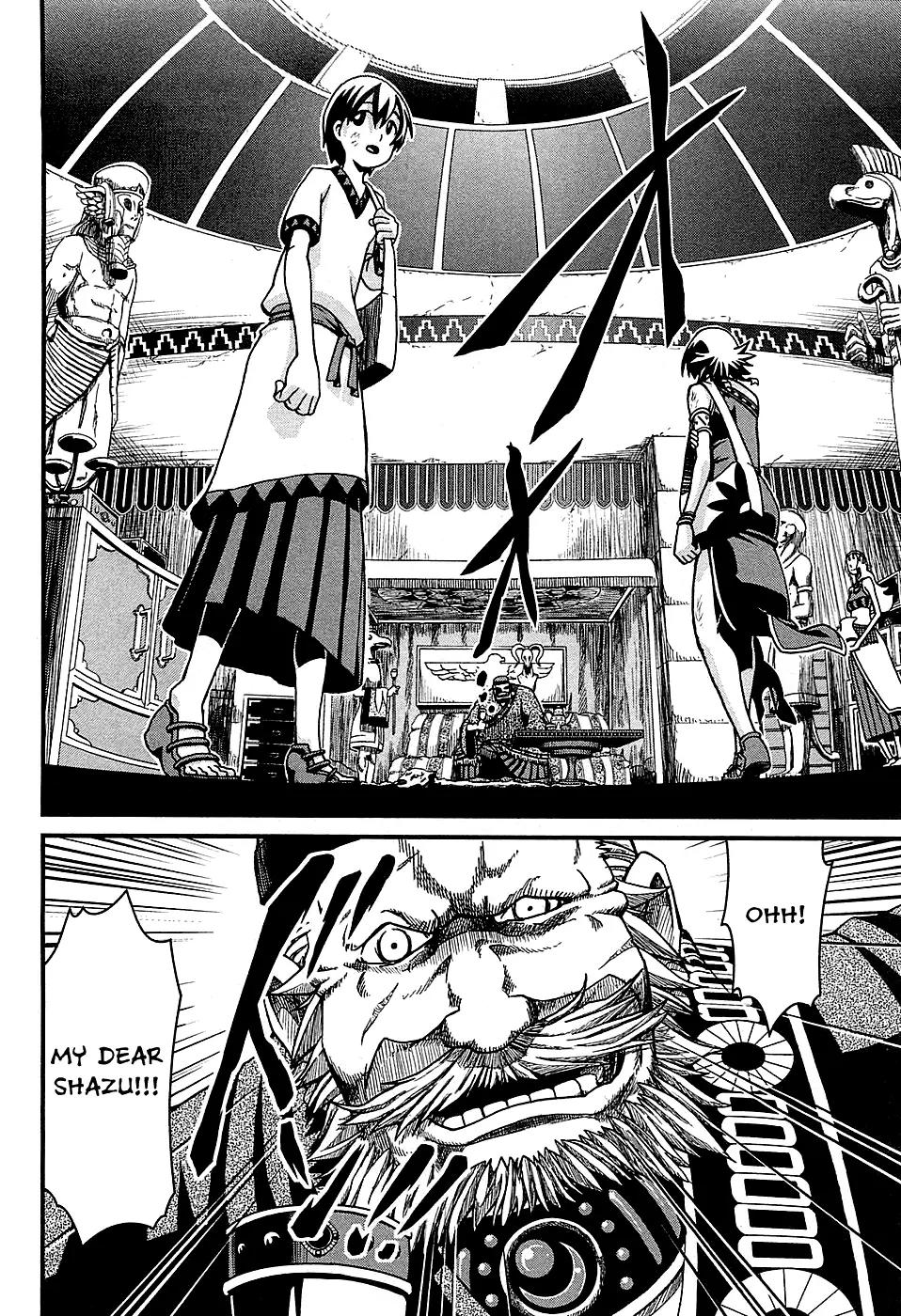 Shihou Sekai no Ou Chapter 3 page 7 - Chapter 3: The Town's Boss and the Young Boy