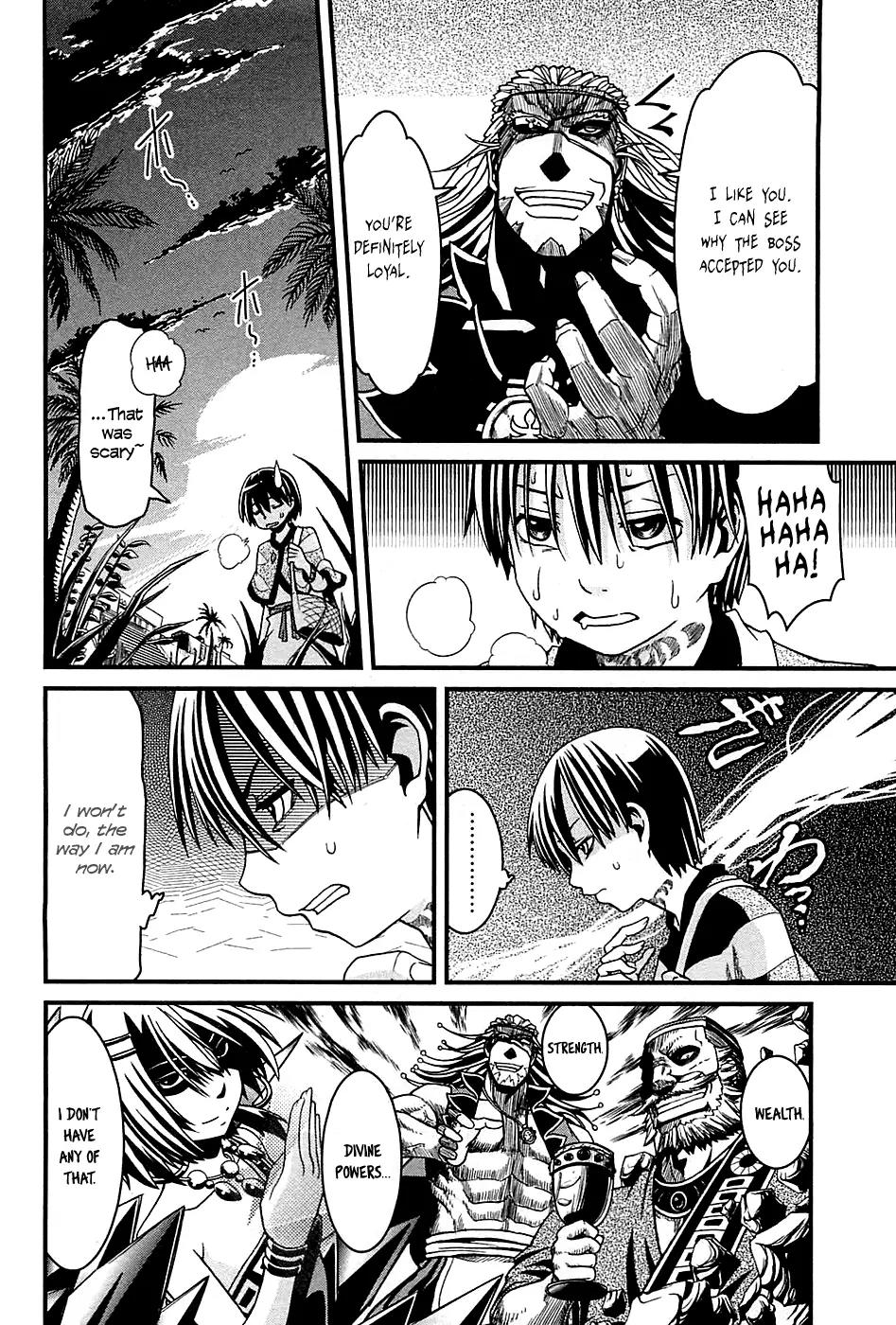 Shihou Sekai no Ou Chapter 4 page 11 - Chapter 4: The Mother’s Secret and the Young Boy