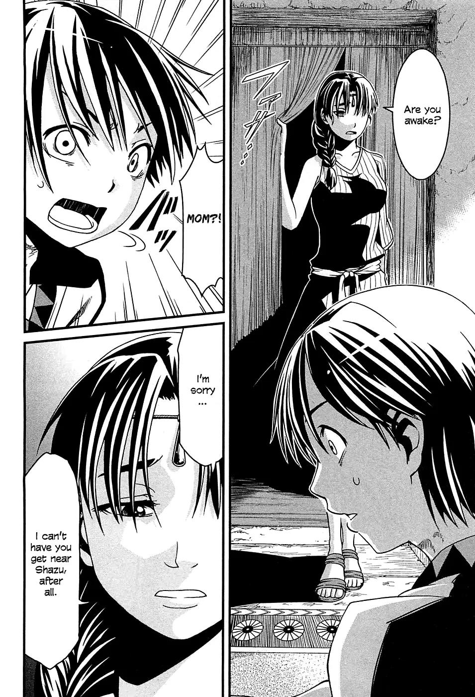 Shihou Sekai no Ou Chapter 4 page 15 - Chapter 4: The Mother’s Secret and the Young Boy