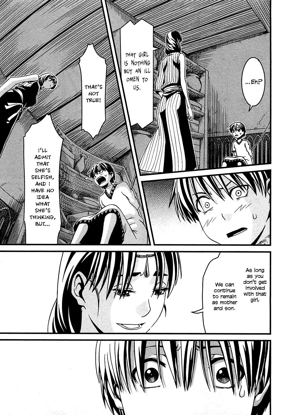 Shihou Sekai no Ou Chapter 4 page 16 - Chapter 4: The Mother’s Secret and the Young Boy