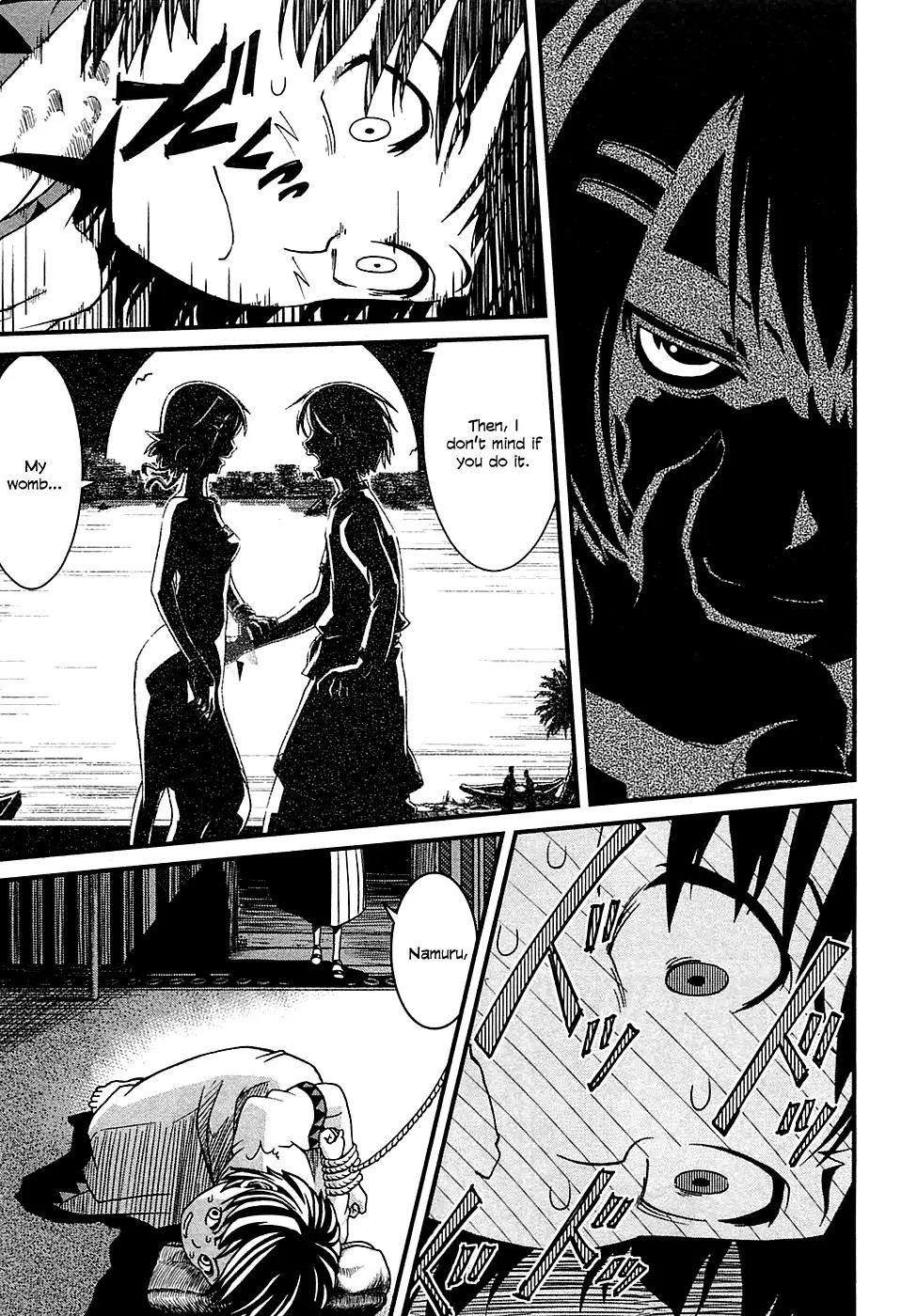 Shihou Sekai no Ou Chapter 4 page 20 - Chapter 4: The Mother’s Secret and the Young Boy