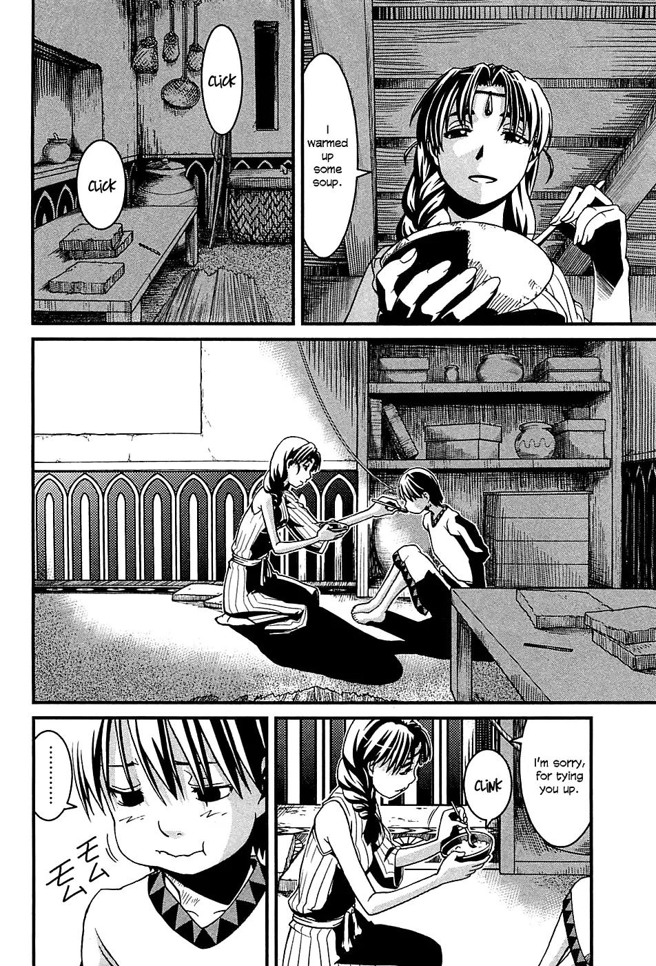Shihou Sekai no Ou Chapter 4 page 21 - Chapter 4: The Mother’s Secret and the Young Boy