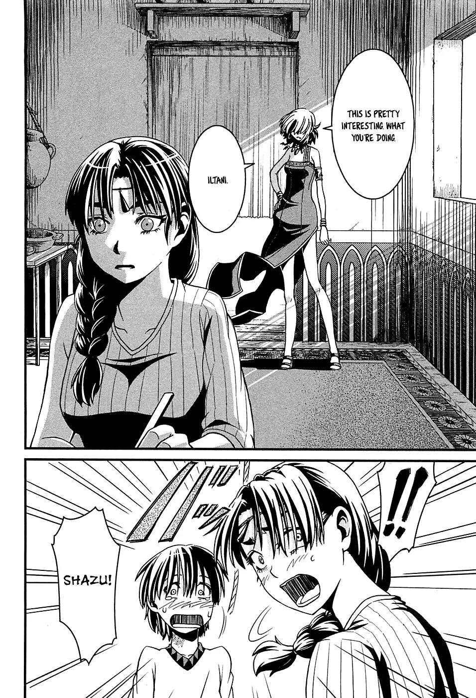 Shihou Sekai no Ou Chapter 4 page 23 - Chapter 4: The Mother’s Secret and the Young Boy