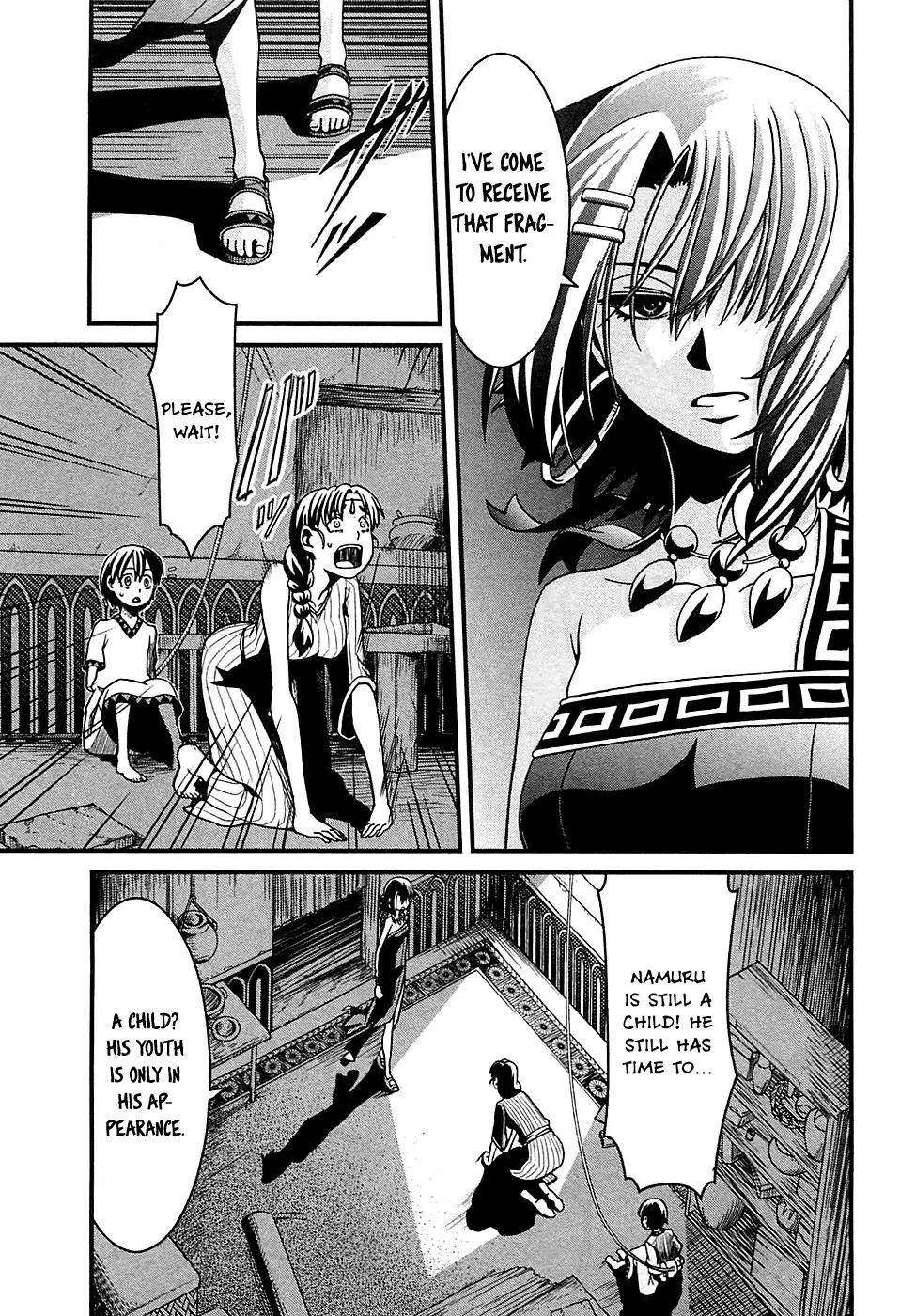 Shihou Sekai no Ou Chapter 4 page 24 - Chapter 4: The Mother’s Secret and the Young Boy